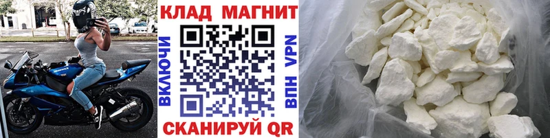 Наркошоп купить Амфетамин  Марихуана  Alpha PVP  Меф  Гашиш  Астрахань