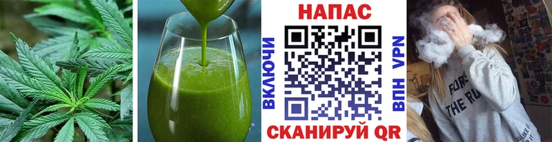 Cannafood конопля  Купить закладки  Астрахань 