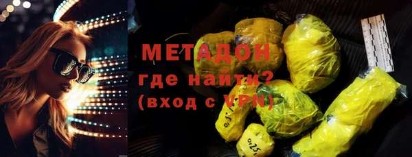 соль курить ск Корсаков