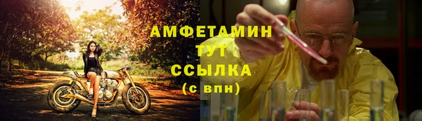 метадон Коряжма