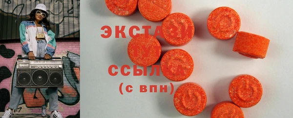 стаф Костерёво