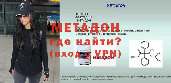 соль курить ск Корсаков