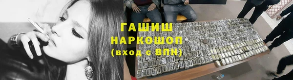 стаф Костерёво
