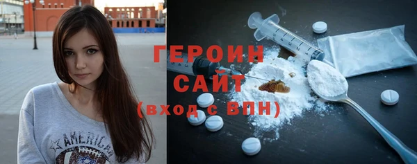 метадон Коряжма