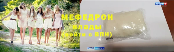 соль курить ск Корсаков