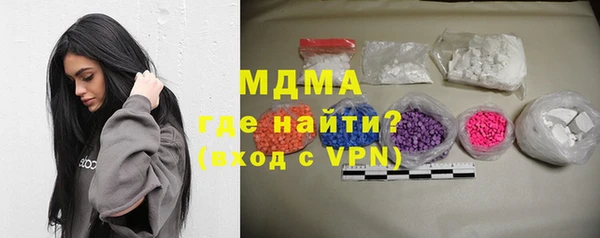 стаф Костерёво