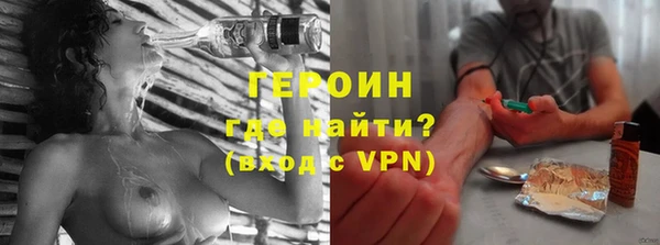 метадон Коряжма