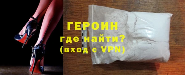 метадон Коряжма