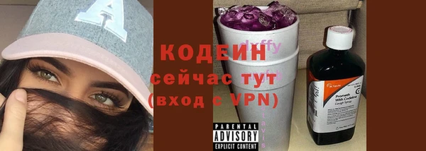 метадон Коряжма