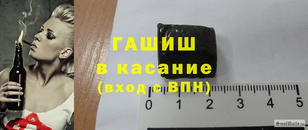 метадон Коряжма