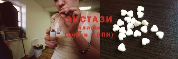 стаф Костерёво