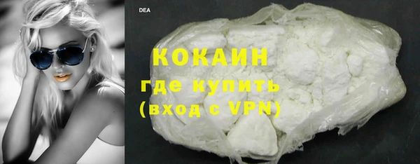 соль курить ск Корсаков