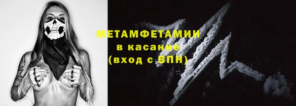 соль курить ск Корсаков