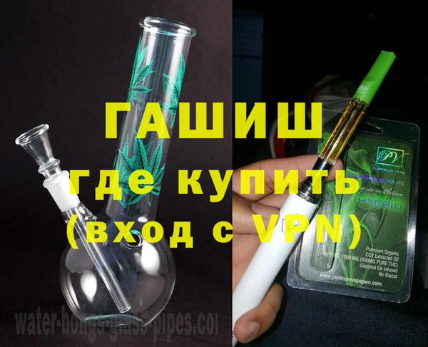 стаф Костерёво