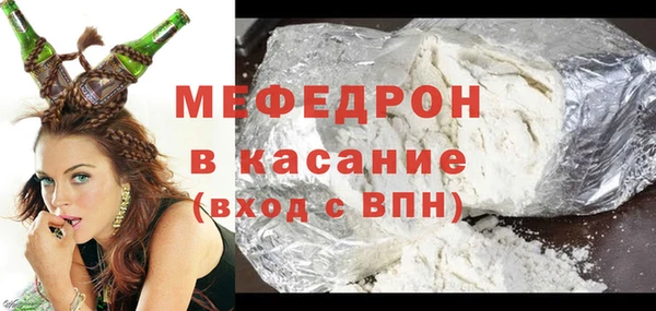 метадон Коряжма