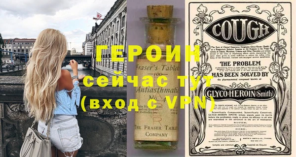 соль курить ск Корсаков