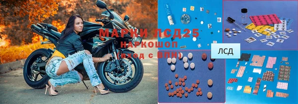 соль курить ск Корсаков