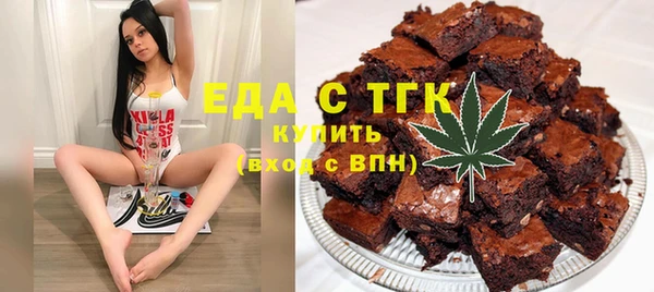 стаф Костерёво