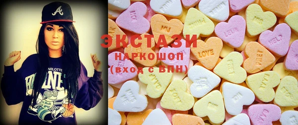 соль курить ск Корсаков