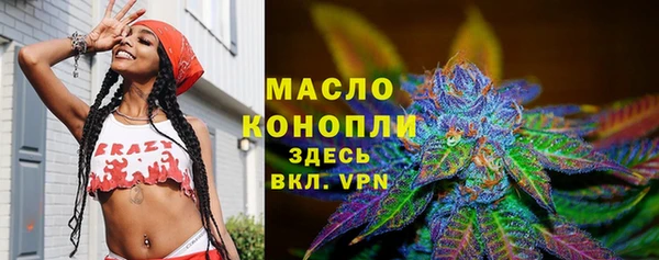 метадон Коряжма