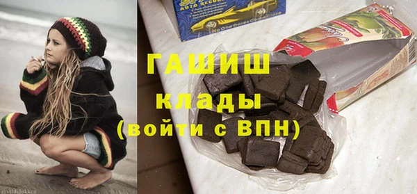 стаф Костерёво