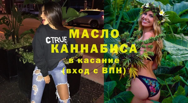 метадон Коряжма