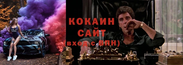 соль курить ск Корсаков