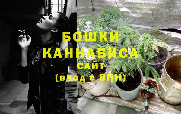 соль курить ск Корсаков