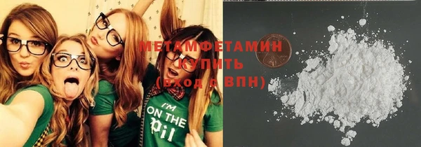 метадон Коряжма