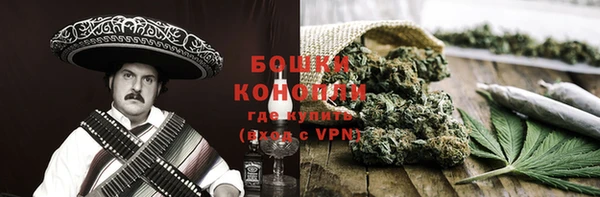 метадон Коряжма
